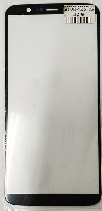 Корпусне скло на OnePlus 5T чорне