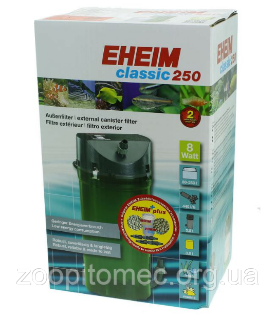 Зовнішній фільтр EHEIM (Эхейм) Сlassic 250 Plus Media класичний для акваріумів до 250 л + бионаполнители