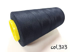 Швейна нитка армована Kiwi 20/2 No323 відтінок темно-синій (майже чорний)