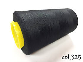 Швейна нитка армована Kiwi 20/2 No325 відтінок чорний