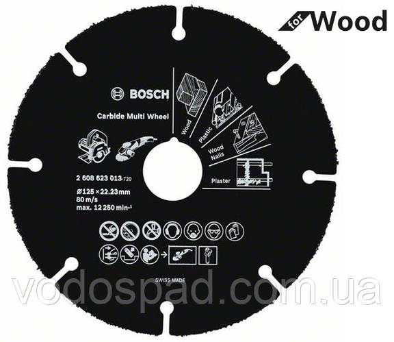 Купить Диск по дереву для болгарки, Bosch 125 мм (2608623013), цена 593 ...