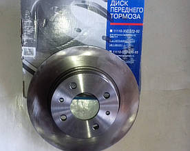 Диск гальмівний передній ВАЗ 2108-21099,2113-2115 Завод
