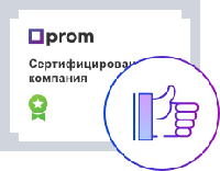 «СИСТЕМИ КРІПЛЕНЬ» отримала статус «сертифікована компанія» на провідному маркетплейсе України