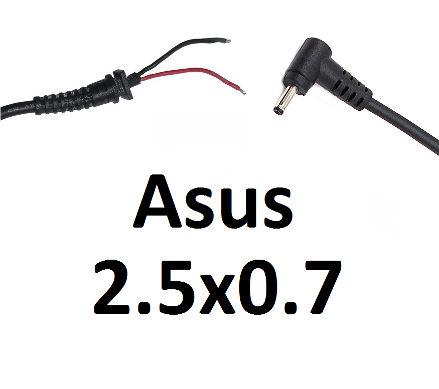 ОПТом Кабель для блоку живлення ноутбука Asus\Samsung 2.5x0.7 (до 2.1 a) (L-type)