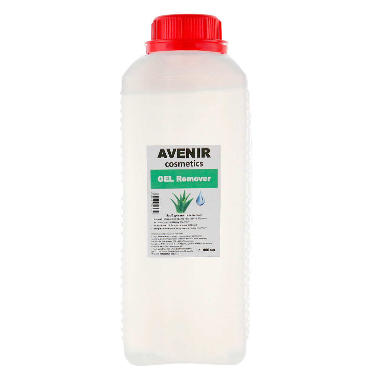 Рідина для зняття гель-лаку Алое AVENIR 1 л