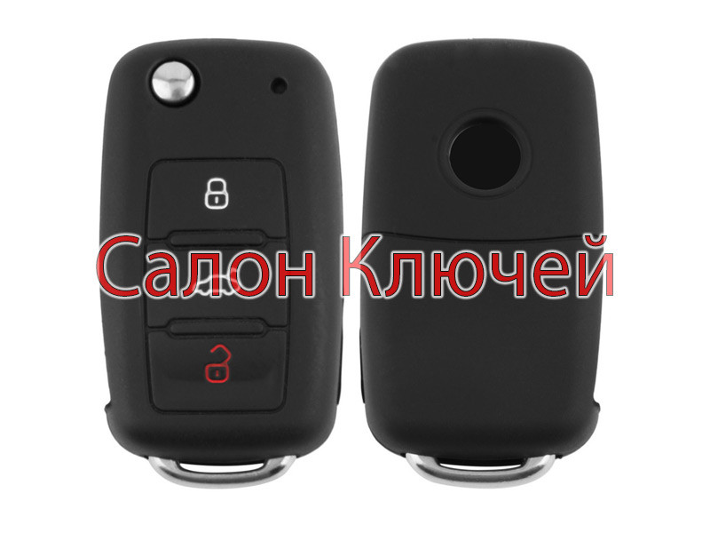 Силіконовий чохол для викидного ключа Volkswagen