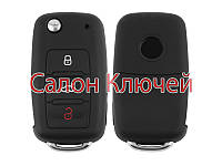 Силіконовий чохол для викидного ключа Volkswagen