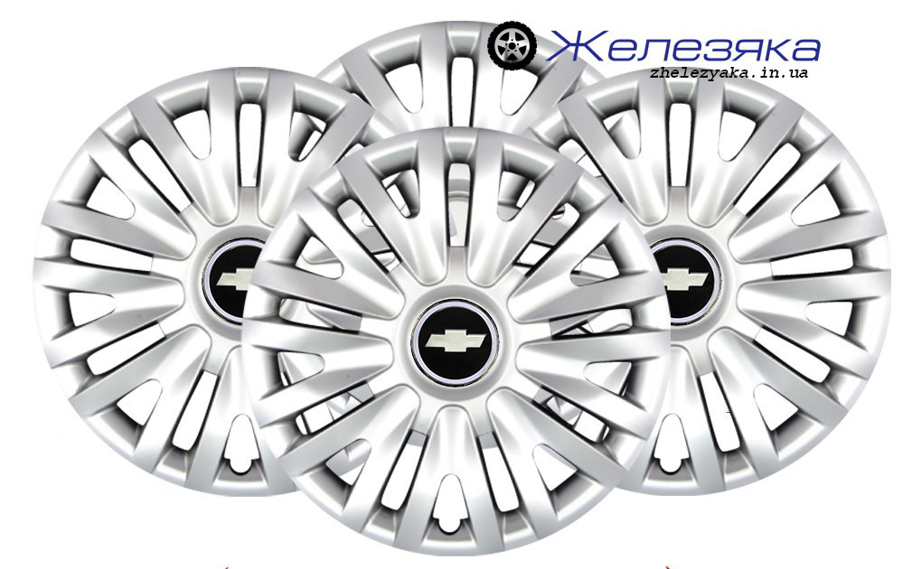 Ковпаки на колеса R14 SKS/SJS №217 Chevrolet