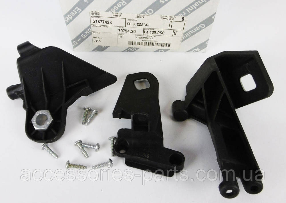 Ремкомплект кріплення передньої фари Лівий Правий Fiat Doblo 2009-2015 Новий Оригінальний, фото 1