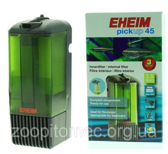Внутренний фильтр EHEIM (Эхейм)в Киеве