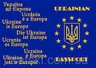 Обложка на украинский и заграничный паспорт Украина Европа ЕС Герб Трезуб Слава Украине 8