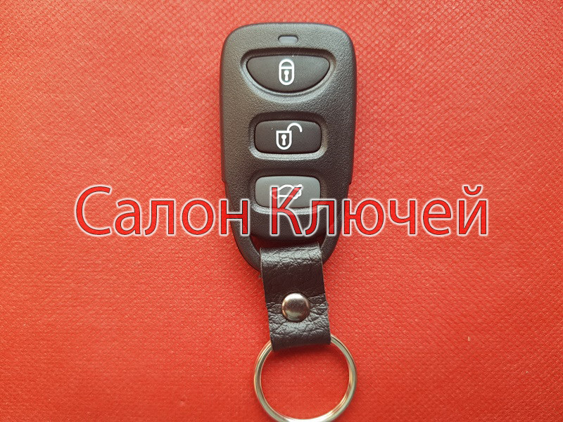 95430-1U000 954301U000 Брелок Kia USA (Original)