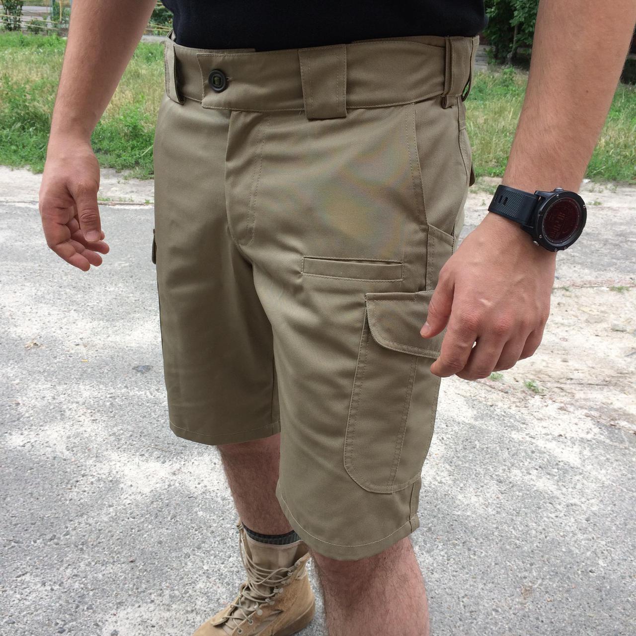 Шорти тактичні MAX-SV чоловічі кольори пісок — 8108-5