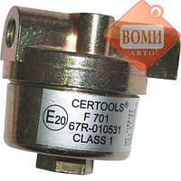 Фильтр Certools F701 для жидкой фазы D8 пропан