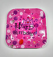 Тарілки квадратні одноразові паперові 5 шт., День народження рожеві