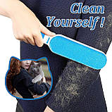 Щітка для чищення шерсті хатніх тварин з одягу, меблів, фото 10