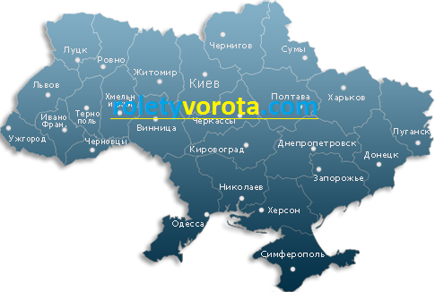 Римські штори опт Римські штори дилерська мережа
