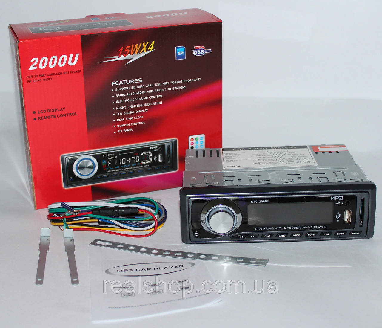 Автомагнітола SD/MMC 2000U