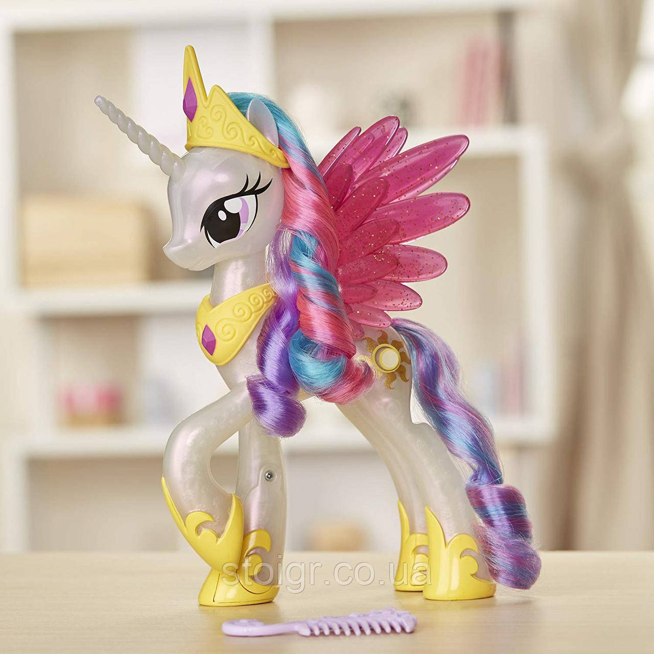 My little pony glimmer & glow princess celestia deals