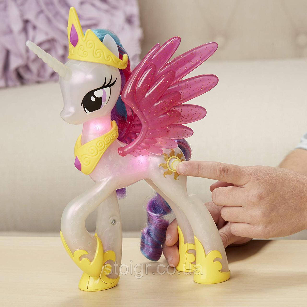My little pony glimmer & glow princess celestia deals