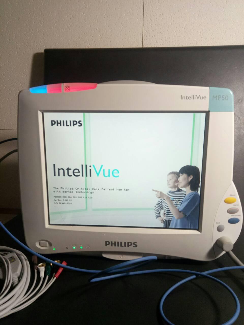Монітор пацієнта Philips MP-50