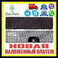 Клавіатура HP Pavilion DV6-6000 DV6-6100 DV6-6B06ER DV6-6C03ER 6b 6c !