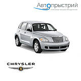 Фаркопи - Chrysler PT Cruiser