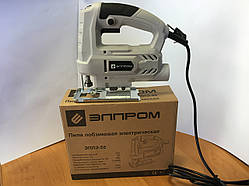 Електролобзик Елпром ЕПЛЕ-55