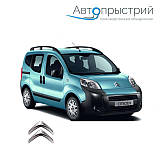 Фаркопи - Citroen Nemo