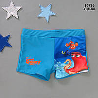 Уцінка - Плавки "У пошуках Дорі" для хлопчика. 116 см
