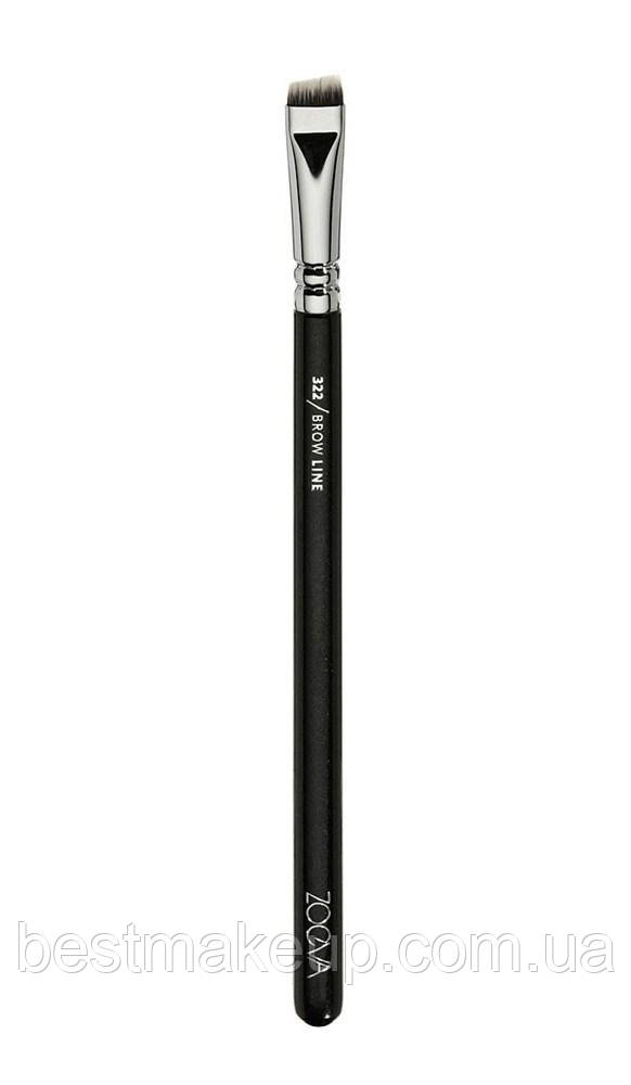 Пензель 322 BROW LINE від ZOEVA  