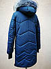 Зимове пальто на дівчинку 163-169, фото 2