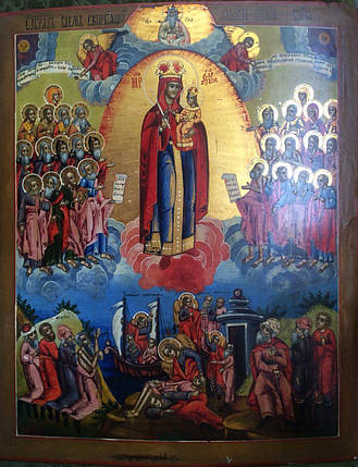 Ікона Богородиця Всіх скорботних радість 19 століття, фото 2