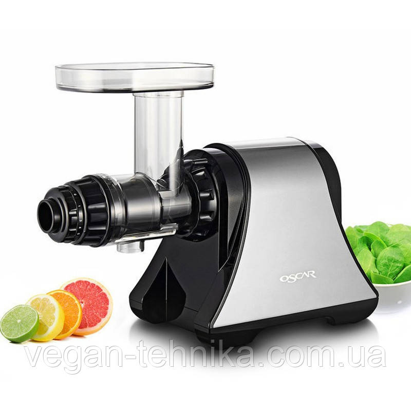 Шнековий соковитискач Vidia Juicer SJ-002