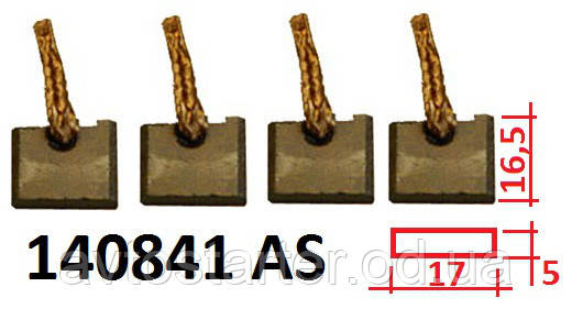 Щетки стартера Mitsuba на HONDA ACCORD, PRELUDE, SHUTTLE (ID#207691018 ...