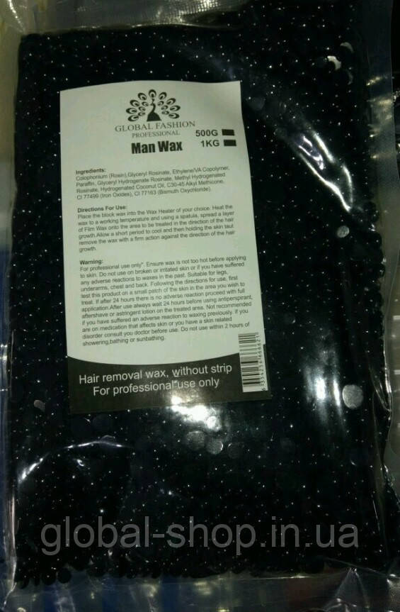 Віск у гранулах плівковий Global Fashion Man Wax (для чоловіків), 500 г