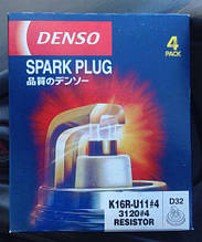 Свечи зажигания Denso D13 W20EPR-U11 3049 