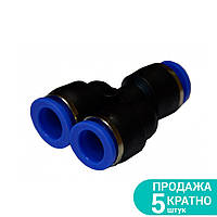 З'єднання цангове (Y-подібне) Ø8*8*6мм Sigma 7026531