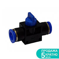 Аварийный соединитель цанговый (с краном) Ø6*6мм Sigma 7026761