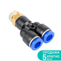 Фитинг пневматический цанговый (Y-образный) Ø10мм МТ ½" Sigma 7027871