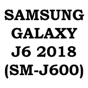 Samsung Galaxy J6 2018 (SM-J600)