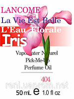 Парфуми 50 мл (404) версія аромату Ланком La Vie Est Belle L'Eau de Toilette Florale