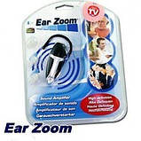 Підсилювач звуку слуховий апарат Ear Zoom Еа Зум, фото 4