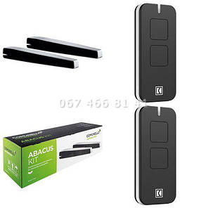 Comunello Abacus AS300KIT автоматика для розпашних воріт комплект, фото 1