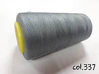 Швейная нитка Kiwi 40/2 №337 оттенок серый
