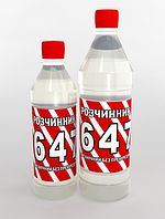 Розчинник 647