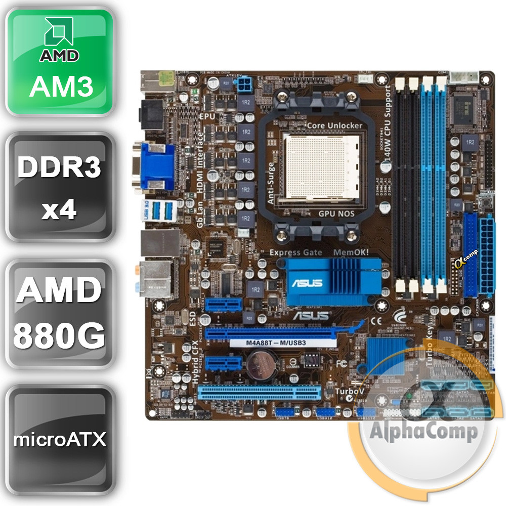 Материнська плата Asus M4A88T-M/USB3 (AM3/AMD 880G/4xDDR3) 140w БУ