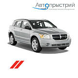 Фаркопи - Dodge Caliber