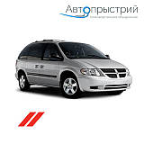 Фаркопи - Dodge Caravan