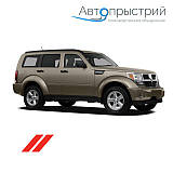 Фаркопи - Dodge Nitro